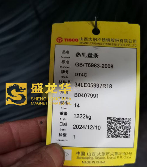 ���F��܈�P(p��n)�A